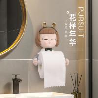 uploads/erp/collection/images/Home Garden/YiuQing/XU0628677/img_b/XU0628677_img_b_2